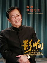 奇米影视888狠狠狠